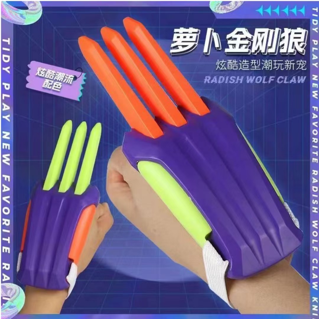 2 Yuan Wholesale Kidsren's Telescopic Toys Plastic Wolf Claw Cartoon Plastic Toys Iron Claw Model Carrot Knife