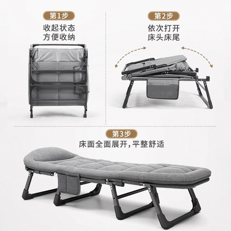 Lunch Break Foldableing Bed Single Recliner Camp Bed Adult Simple Accompanying Portable Office Multi-Functional Nap Artifact