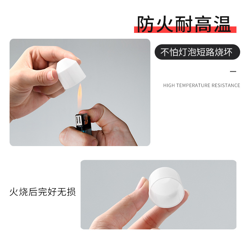 Wholesale Lamp Holder Protective Cover Round Spiral E27 Protective Cover Lamp Holder Plastic Protective Cover Pp Material Lighting Accessories