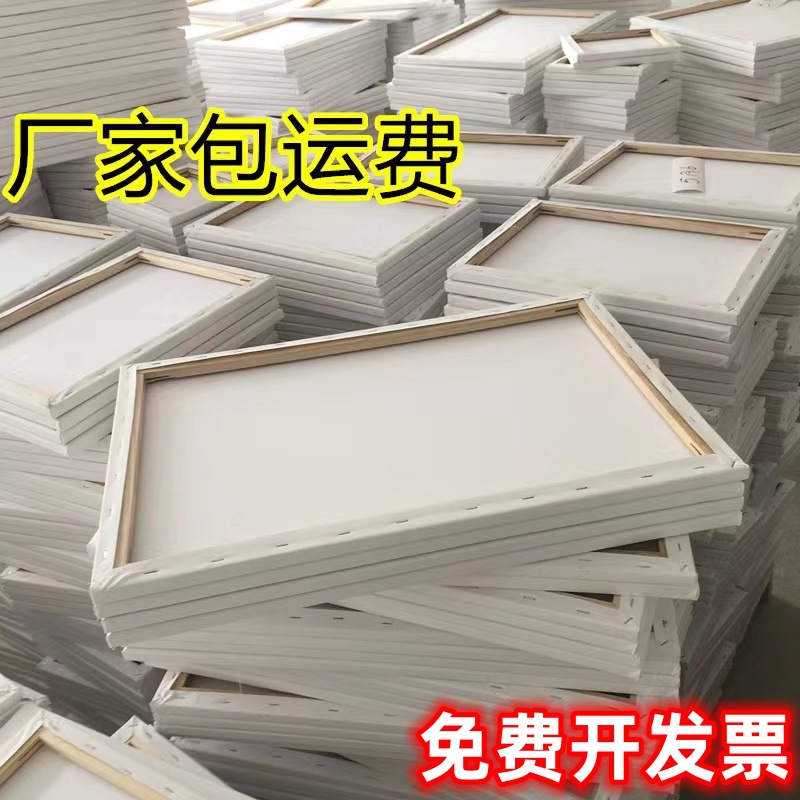 Оптовая рамка для масляной живописи из чистого хлопка рамка для масляной живописи ручной работы акриловая рамка для холста