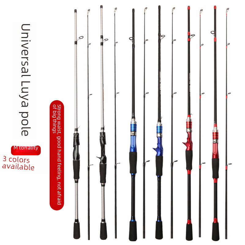 Cross-border glass fiber reinforced plastic road rod insertion rod ML adjustment road rod foreign trade Amazon long throw road sliding rod fishing rod