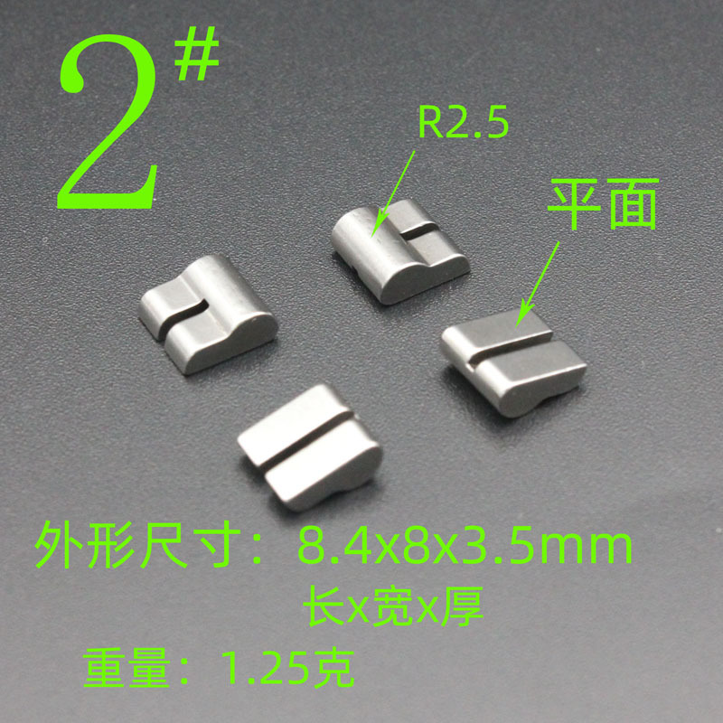 Tower base pawl Jack fulcrum F0 F1 F3 F5 XL Kunteng Jiuyu shimsno shrapnel Spring