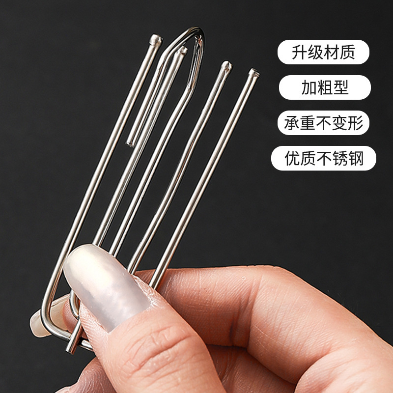 Casual Curtain Hook Four-Claw Hook Korean Pleated Curtain Hook Stainless Steel S Hook Large and Small Pointed Hook S Hook Curtain Hanging Buckle