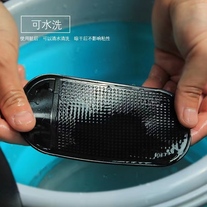 Car interior supplies PU car anti-slip mat wholesale seamless removable adhesive car mobile phone storage mat spot