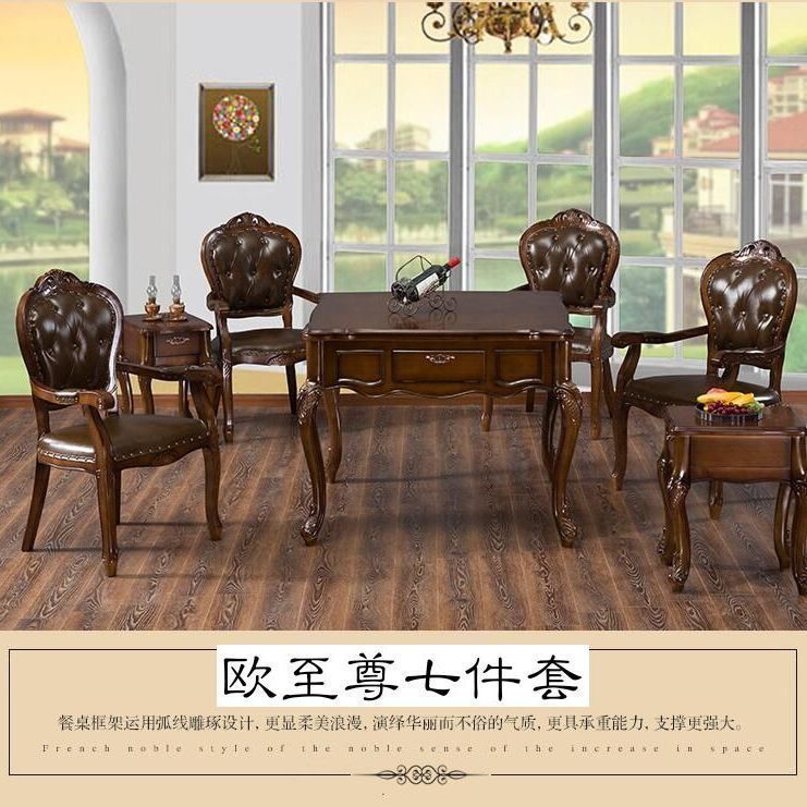 European-Style Solid Wood Mahjong Machine, Fully Automatic Dining Table, Dual-Purpose New Smart Electric Mahjong Table, Home All-In-One Machine, Mahjong Factory