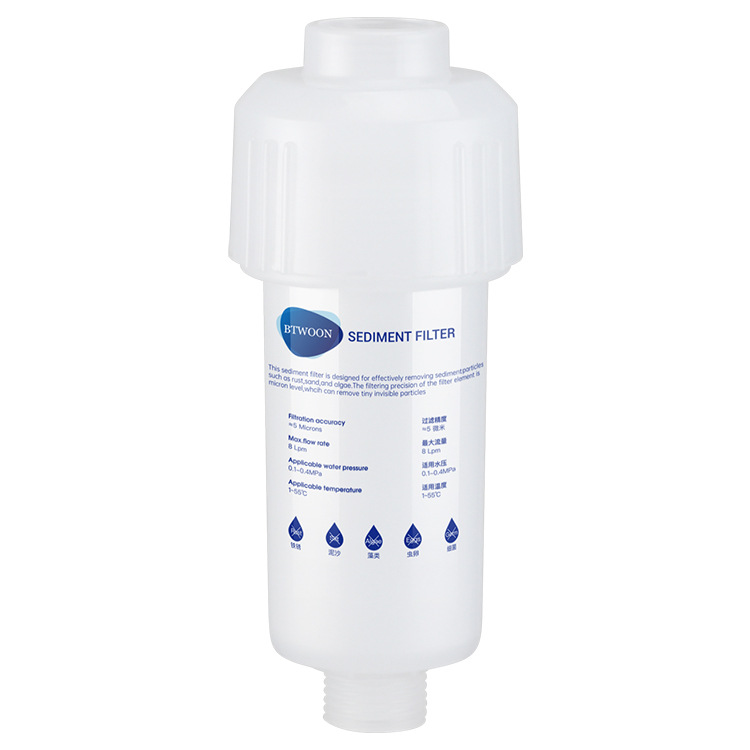 Household Pre-Filter Bathroom Shower Water Purifier Explosion-Proof and Pressure-Resistant Tap Water Washing Machine Water Purifier