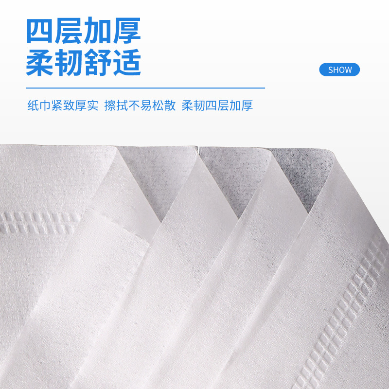 Whole case wholesalers large roll paper household toilet paper toilet paper hotel paper towel roll paper large tray paper