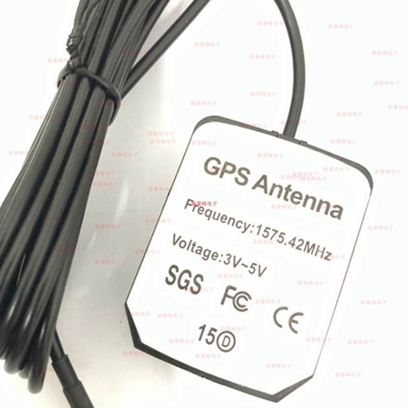 New Product Fakra K-Type Khaki Straight Female Smb Head Car Dvd Navigation Gps with Amplifier Satellite Antenna