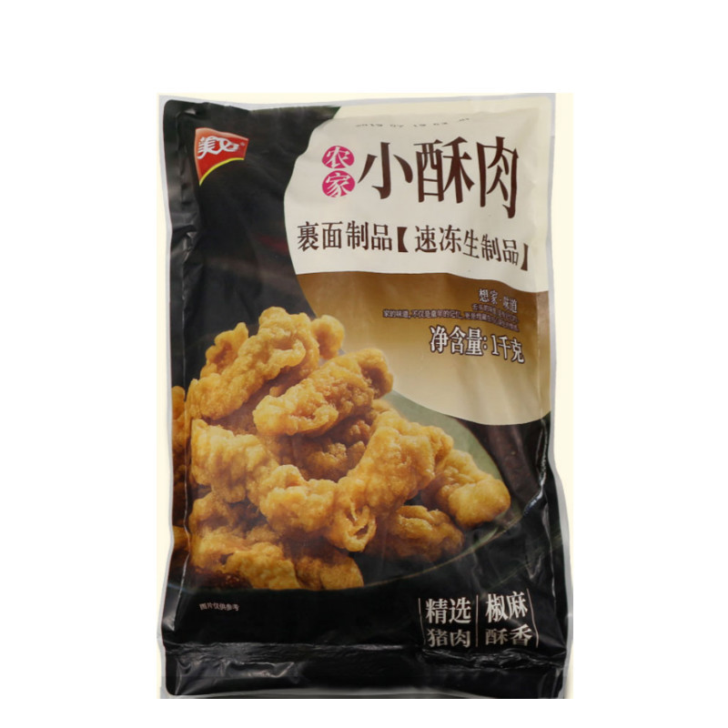 Beautiful Farmhouse Small Crispy Pork 1kg Fried Pork Heated Ready-To-Eat Hot Pot Ingredients Fried Crispy Pork Casual Night Market Snacks
