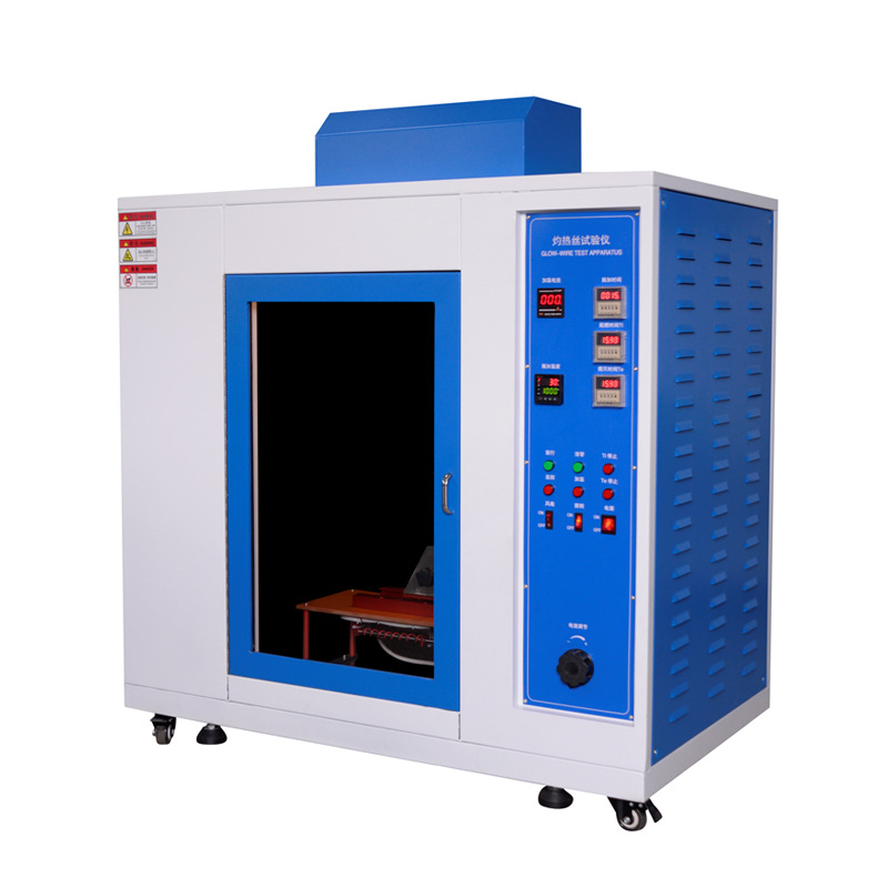 New National Standard S2 Flame Tester Ul94 Horizontal and Vertical Combustion Testing Machine Glow Wire Leakage Mark Retardant Box