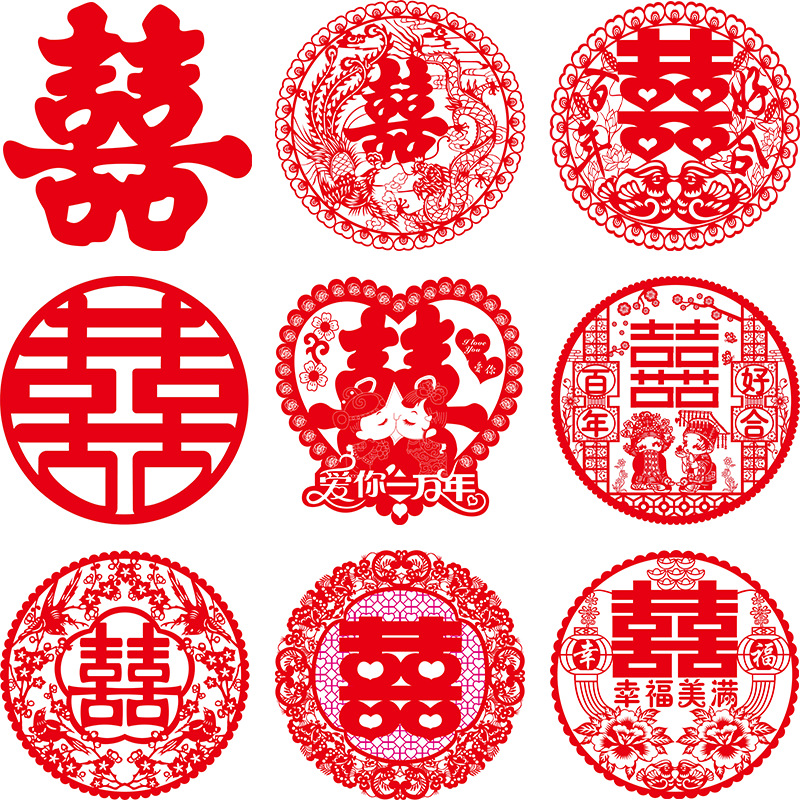 Wedding supplies wedding room layout window stickers happy word electrostatic stickers wedding room decoration window factory wholesale