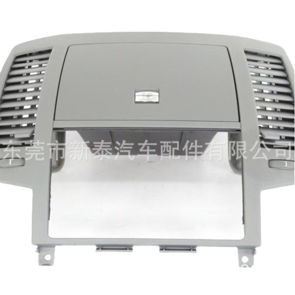 Suitable for 2004-2006 Nissan Teana Aitima Car Air Conditioning Outlet Panel 68270-Zb002