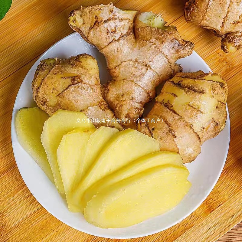 (Yunnan Mountain Freshly Digged Ginger) Farm Fresh Ginger Postpartum Ginger 9/5/ 1.5kg Seasoning