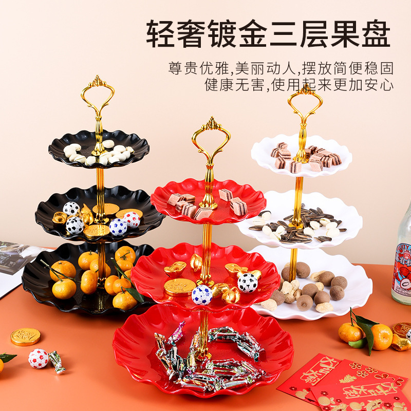 European Three-Layer Fruit Plate for Home Use New Cross-Border Plastic Fruit Plate High-End Living Room Coffee Table Plate Creative Snack Rack