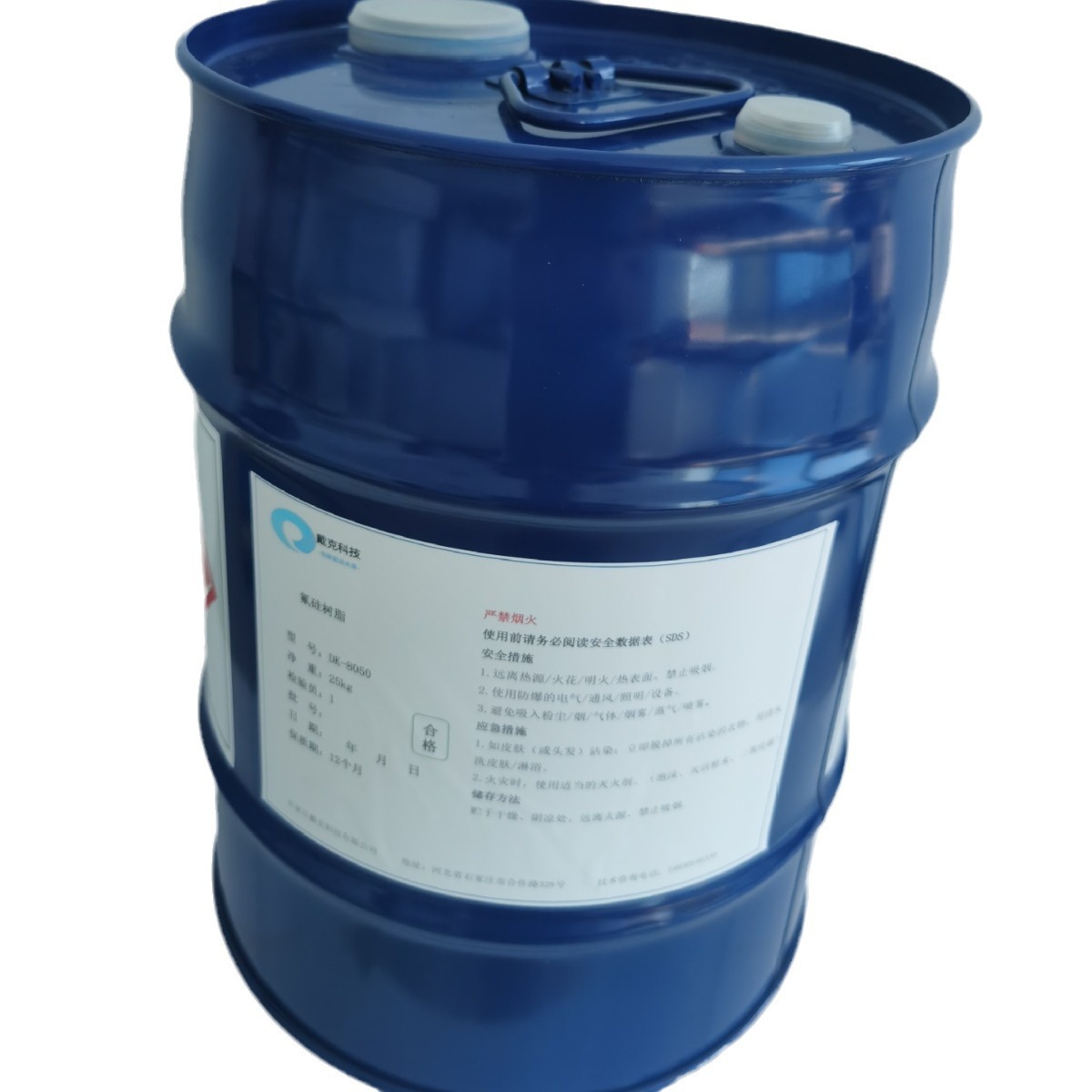 Dk-8050 Fluoro Silicone Resin