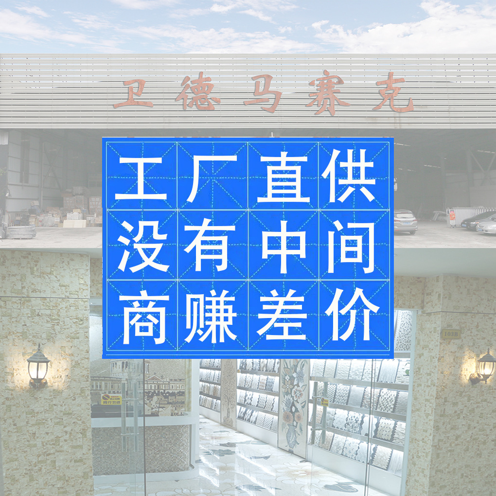 Yunfu factory natural marble mosaic cave stone Indian green Calala concave three-dimensional personalized stone wall tile