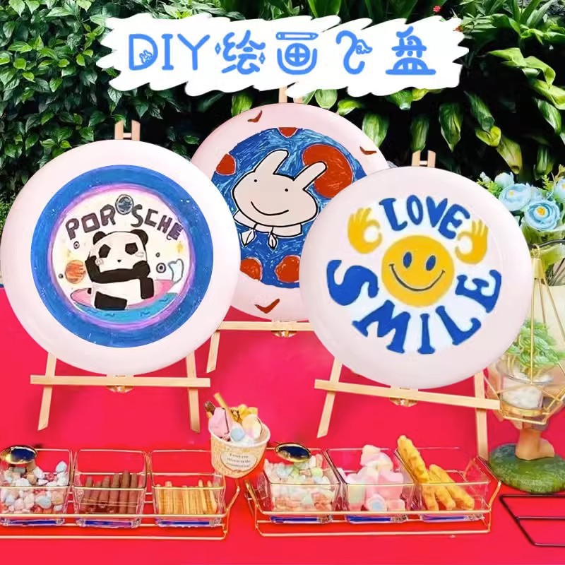 Frisbee Graffiti DIY Painting Outdoor Blank Children's Kindergarten Hand Painting Art Parent-Child Toy Handmade