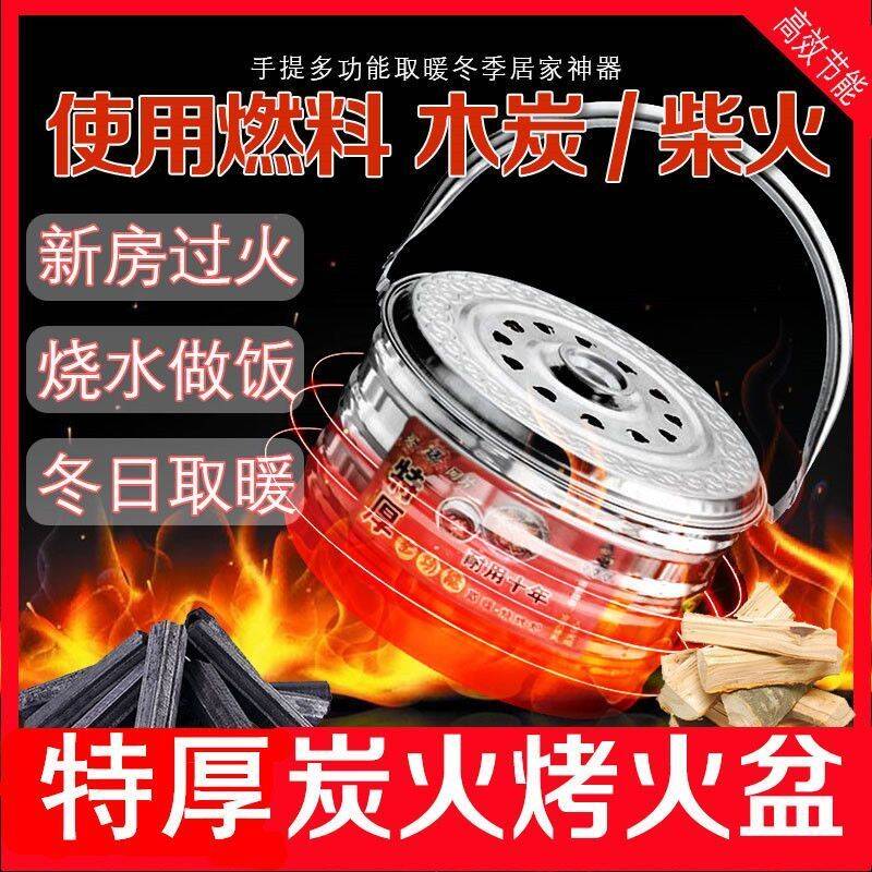 Fire Pit Barbecue Grill Home Heating Stove Charcoal Grill Courtyard Outdoor Old-Fashioned Stove Charcoal Burning Stove