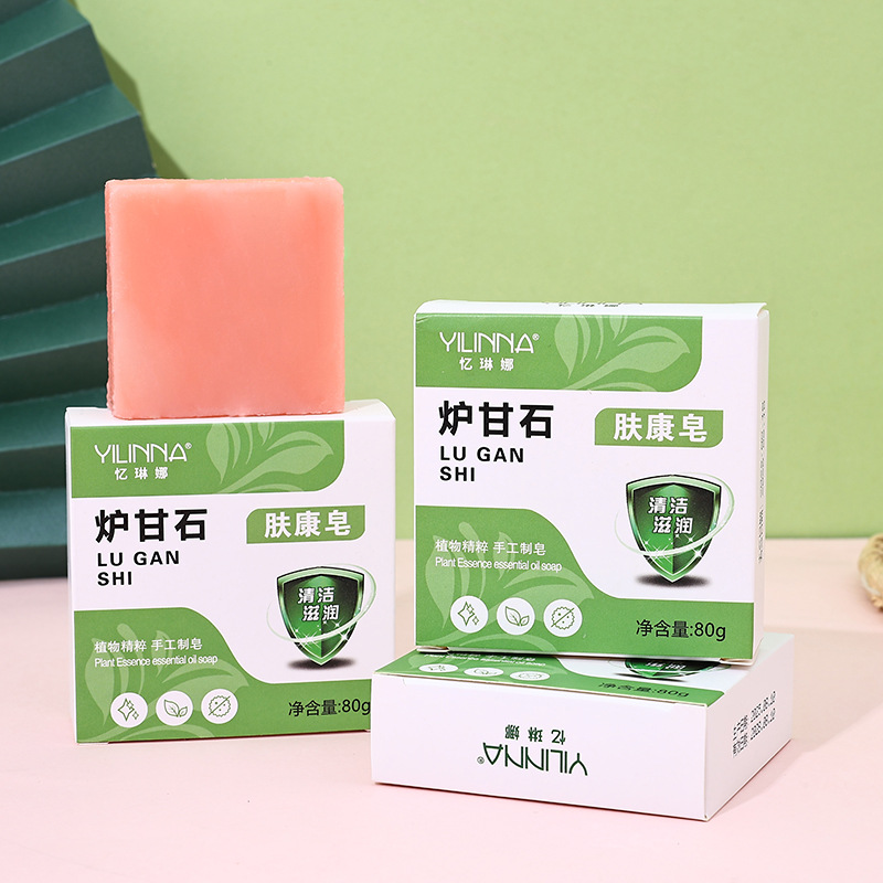 Мыло с каламином Yilina для ухода за кожей, ручной работы, с эфирными маслами, очищающее и увлажняющее, 80 г