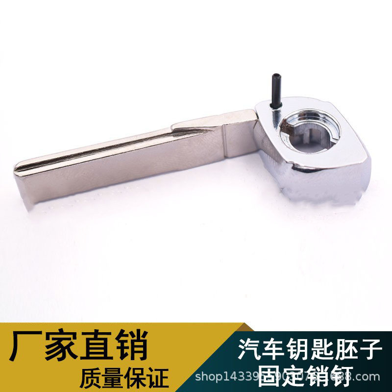 Car Foldableing Key Embryo Pin Fixed Key Embryo Pin Key Embryo Fixed Pin KD Chinozi Machine