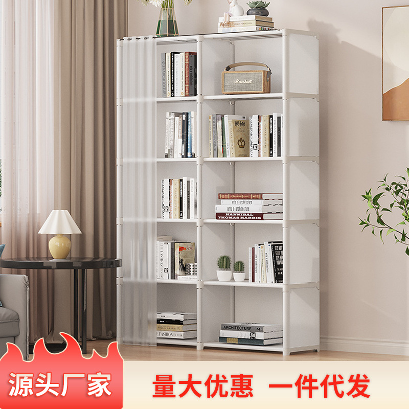 Простой книжный шкаф напольный двухрядный детский стеллаж многоуровневый шкаф для хранения пылезащитный книжный шкаф