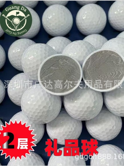Brand New Golf Gift Ball Practice Ball Colorful Gift Ball Factory Direct Sale