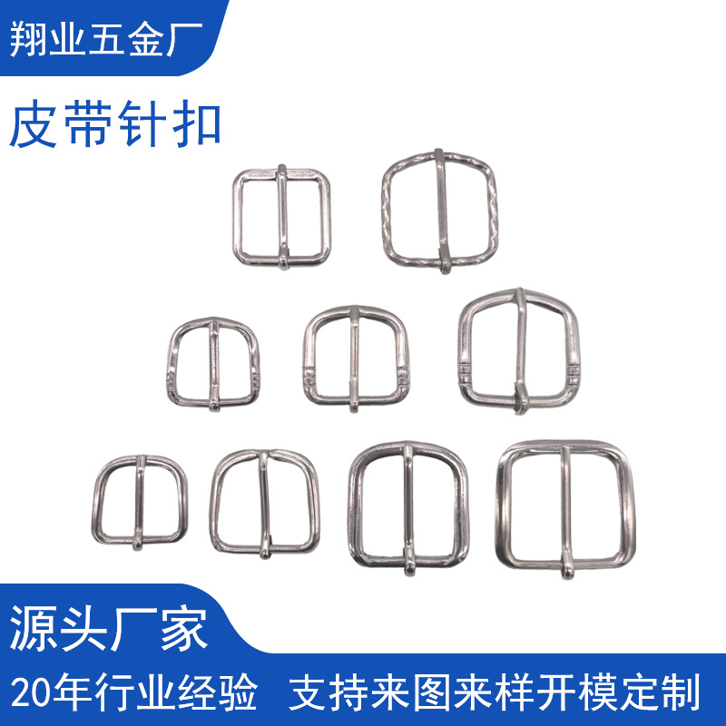 мужской ремень с металлической пряжкой, регулируемая пряжка с японским дизайном