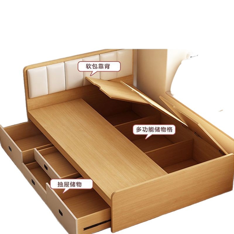 Wardrobe Bed, Tatami Bed Frame, Storage Bed with Storage Function, Small Room High Box Bed, 1.8m Double Bed