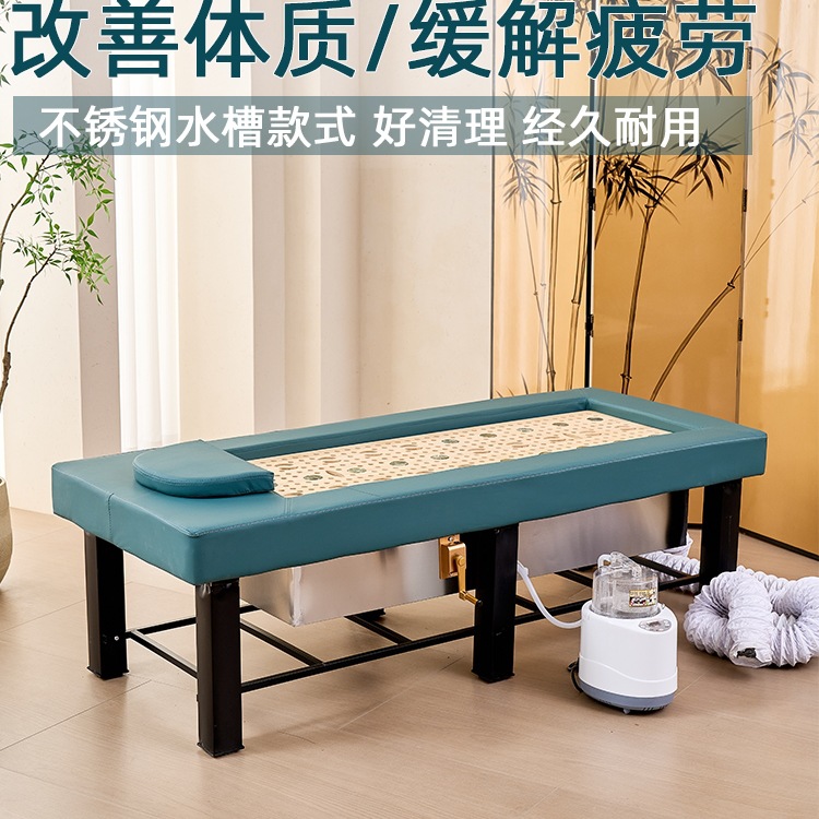 Специальная кровать для фумигации китайской медицины, кровать для моксибустии, домашняя физиотерапевтическая кровать, специальная массажная кровать для салонов красоты