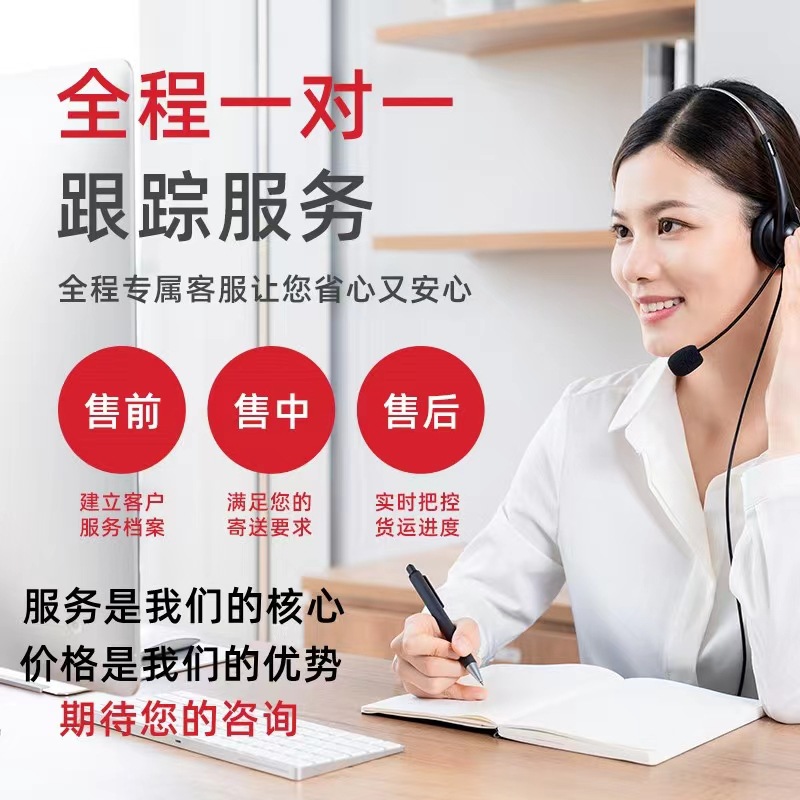 Германия Воздушная Доставка Пакет Экспресс Воздушный Транспорт Аэропорт Транспорт Грузоперевозчик Логистика Шуанцин Линия Канал до двери