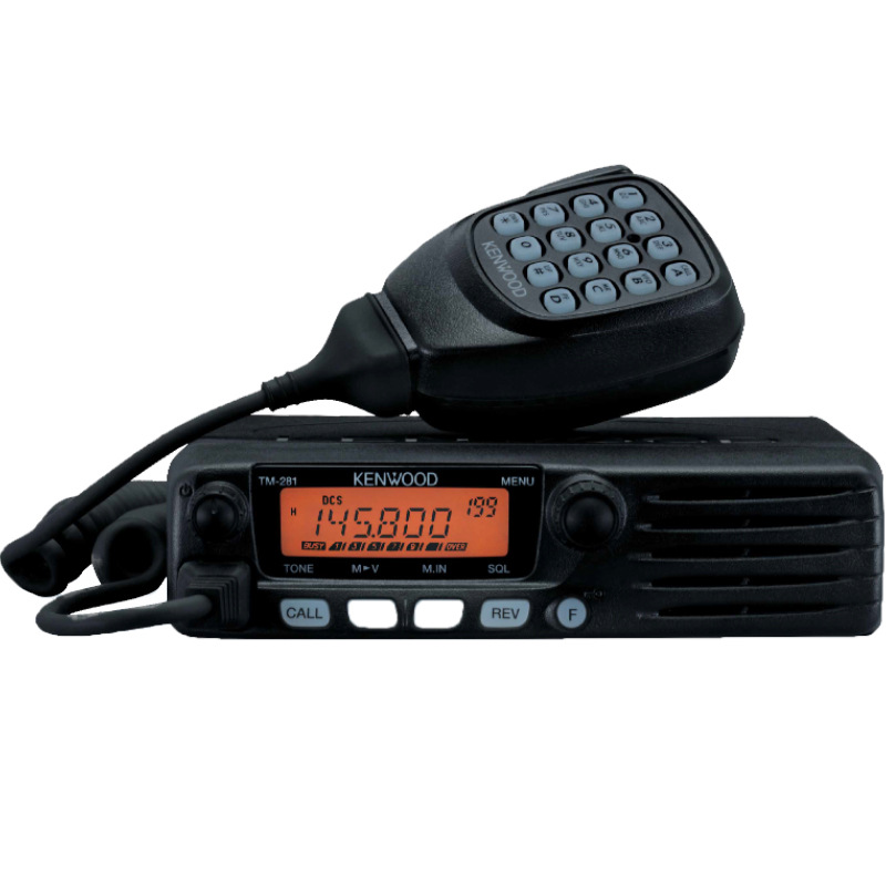 Kenwood Vehicle-Mounted Intercom Civilian Radio Station Tm-281A/Tm-481A High-Power High-Frequency Vehicle-Mounted Marine Wholesale