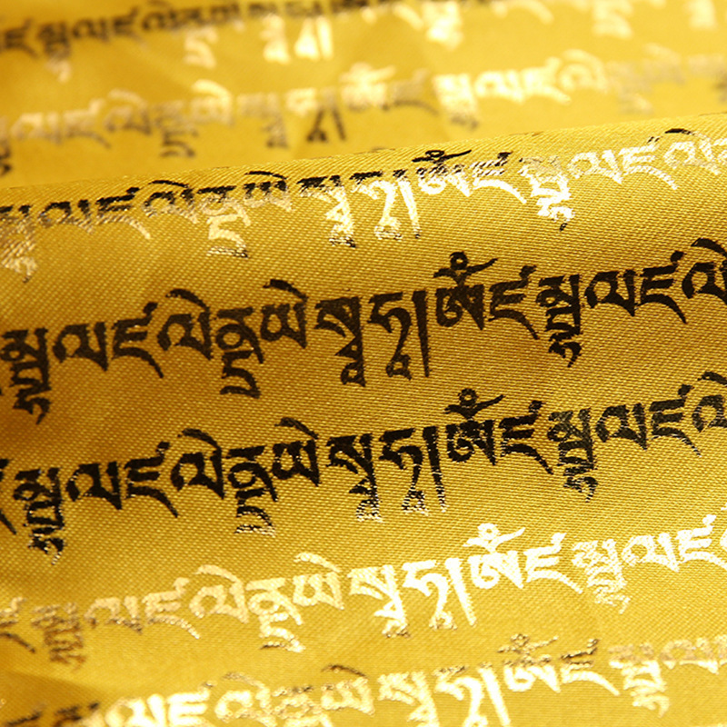 Xizang Golden Prayer Flags Rongda Guanyin Wealth Chenrezig Hundred-Word Mantra Tara Lotus Master Five-Color Silk Cloth 6m 20 Sides