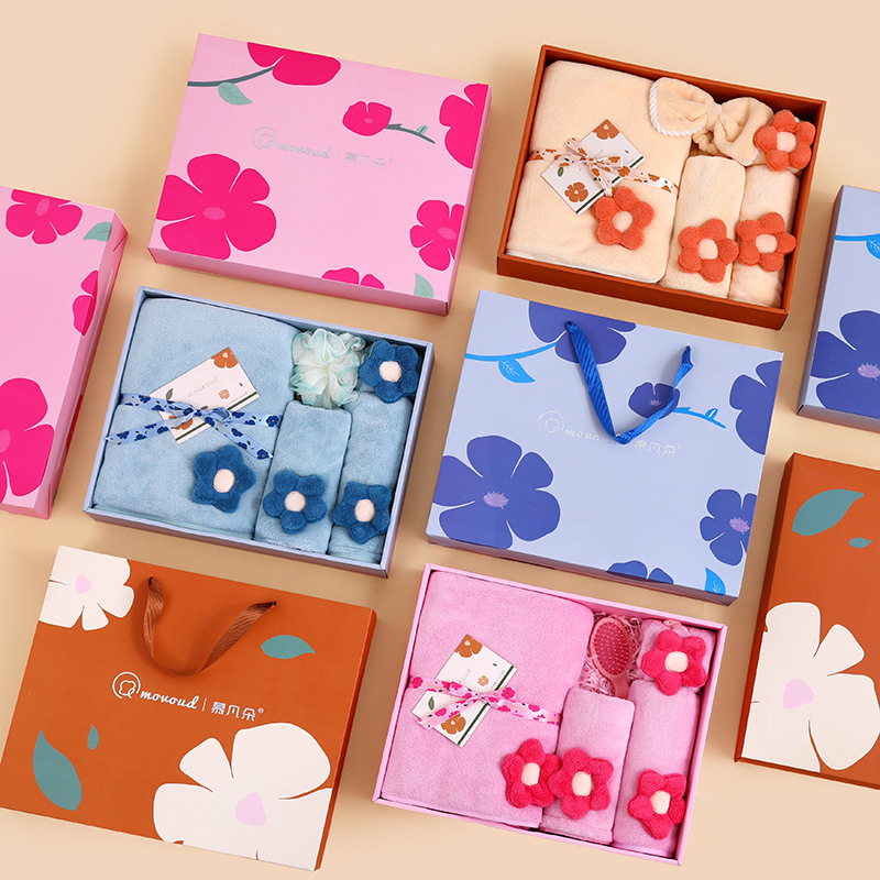 Mu Fanduo New Sunflower Coral Fleece Towel Bath Towel suit Gift Box Set of Three Gifts Company Gifts