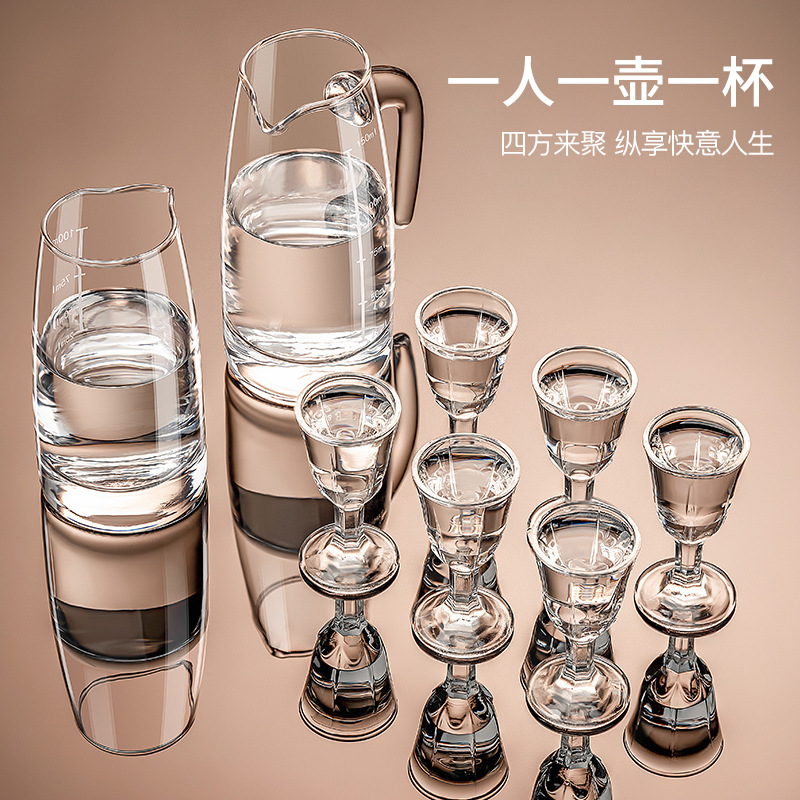 Glass Shot Glass, Household White Wine Glass, Commercial One-Cup Wine Set, Small Goblet, Spirit Glass, Bullet Cup
