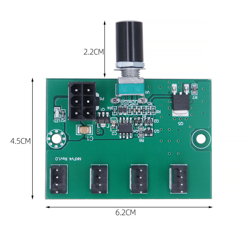 4 вентиляторный хаб настольный FAN4-канальный контроллер 3PIN4PIN многопортовый контроль скорости расширительная карта 6p блок питания
