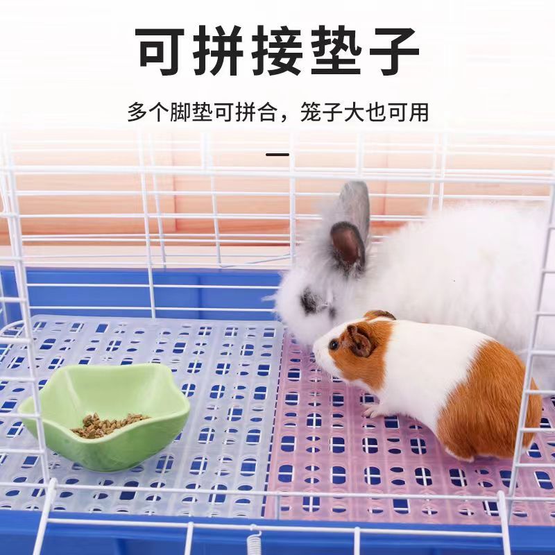 Factory direct cage foot pad plastic mesh Dutch pig Totoro guinea pig foot pad easy to clean pet health pad