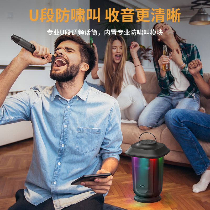 Портативный беспроводной караоке-динамик с цветной атмосферной подсветкой для дома и улицы