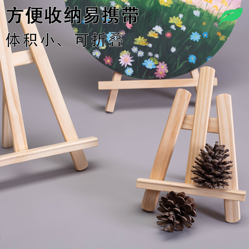 Mini desktop wooden children's small easel stand folding oil easel table easel tripod manufacturers