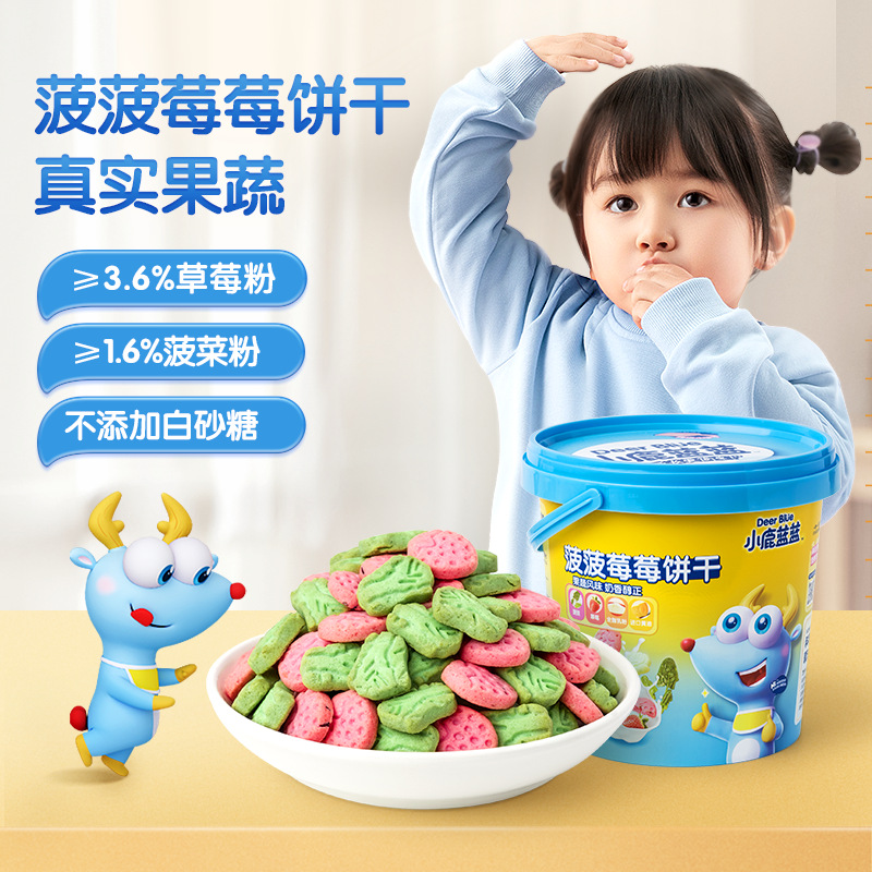 Official flag genuine goods deer Blue and Blue Strawberry biscuit 108g nutrition healthy molar biscuit children snack brand