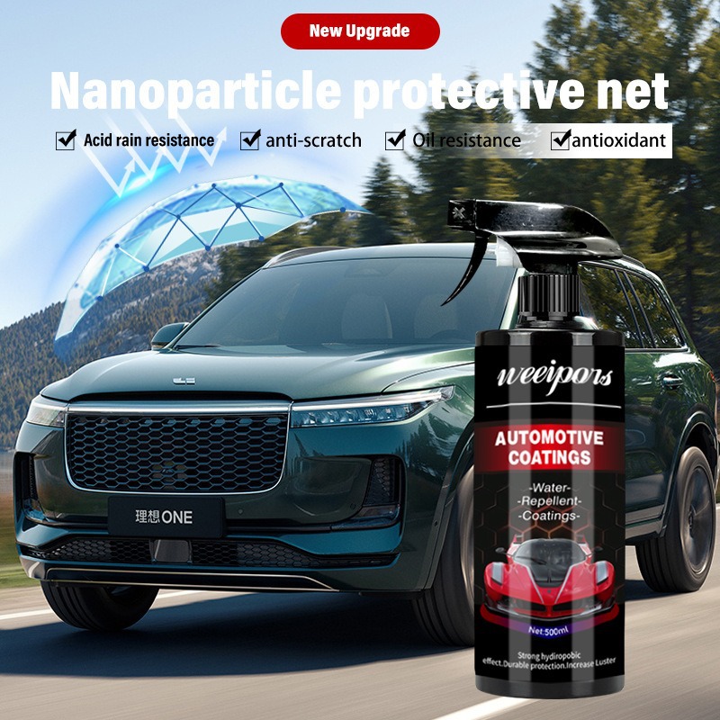 Automobile coating agent automobile paint coating agent hand spray flooding water coating wax nano coating agent spray car wax