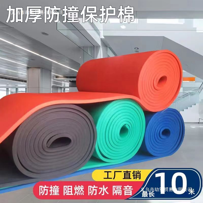 Уголок антиколлизийный хлопковый детский колонный поролоновый стенд наклейка защита баскетбольной площадки гаражная антиколлизийная подушка