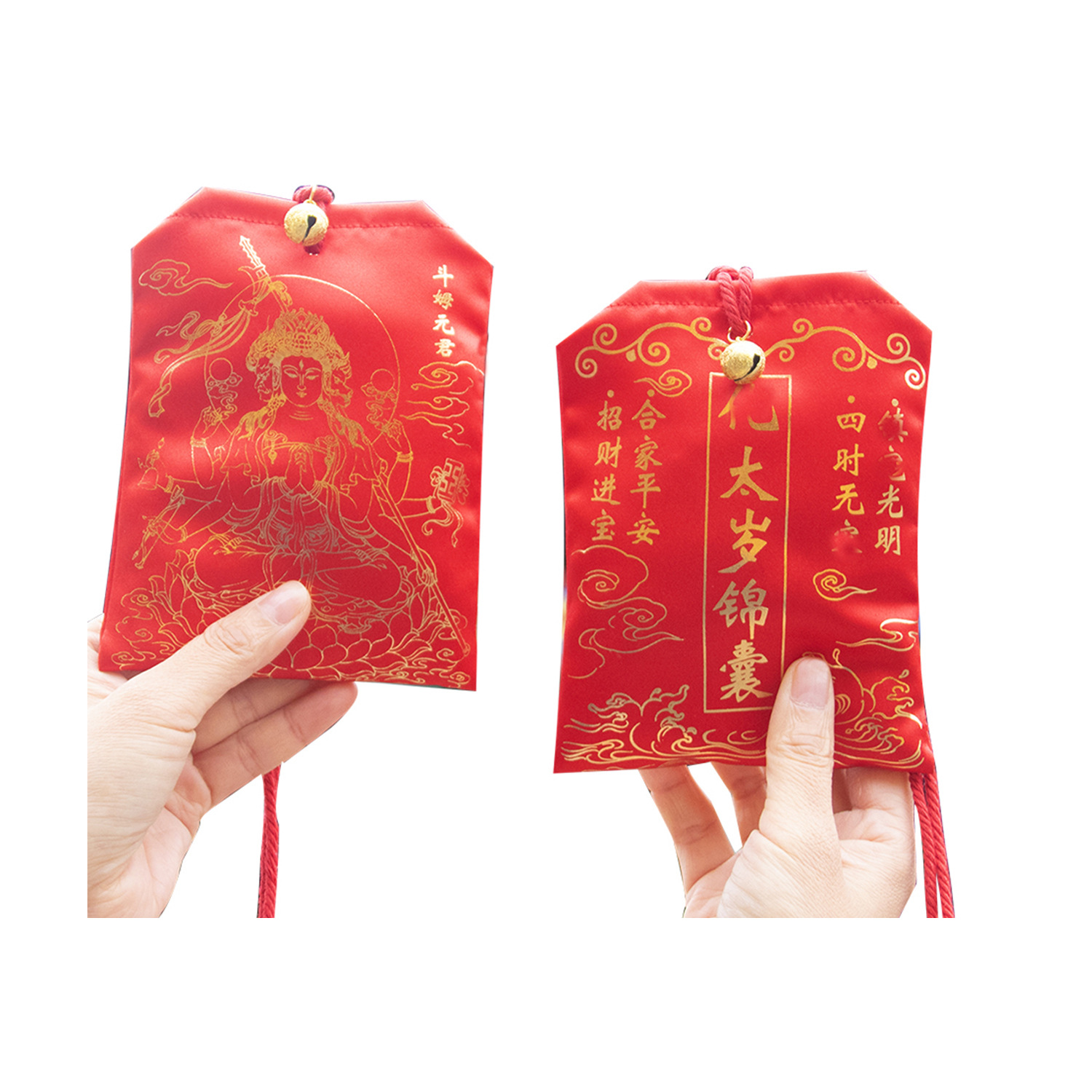 Factory Wholesale 2026 Tai Sui Bag for the Year of the Horse, Fortune-Attracting Lucky Bag, Tai Sui Amulet for the Year of the Horse