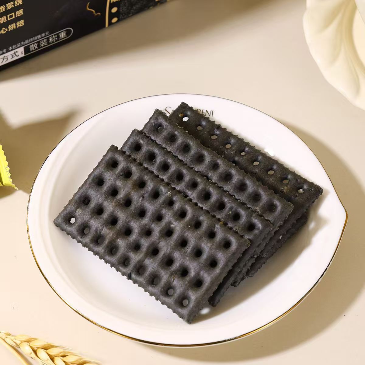 Five Black Soda Crackers Alkaline Soda Crackers Breakfast Snacks Meal Replacement Soda Crackers Five Black Soda Crackers