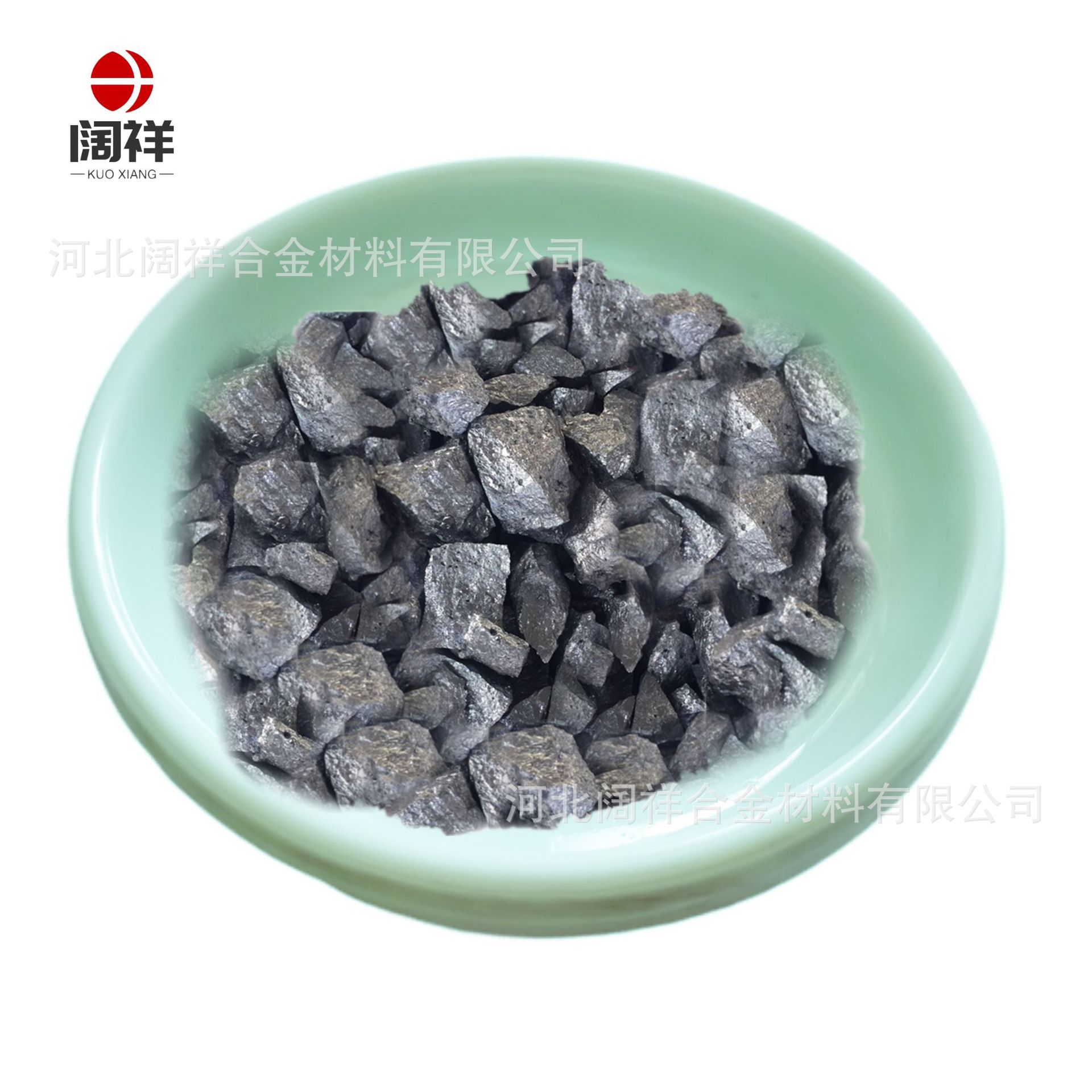 Производитель поставляет высокочистые вольфрамовые блоки и порошок с равномерными частицами