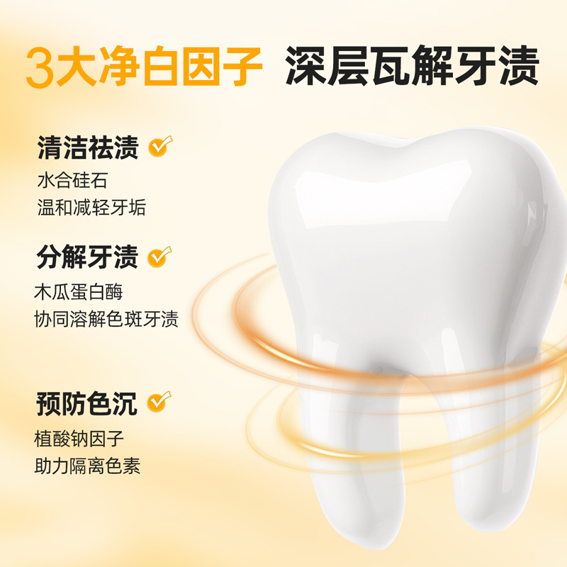 Dentist Propolis Tooth Powder Yellow and Stain Honey White Tooth Brushing Powder Bacteriostatic Gingival Protection Fresh Tooth Cleaning Powder
