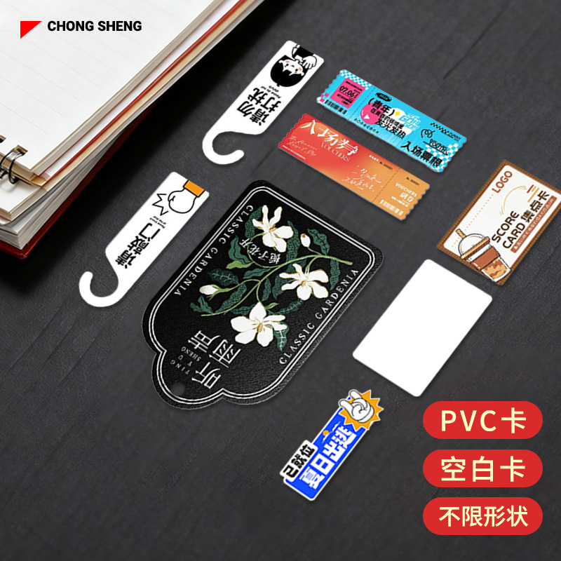 Цветной спрей ПВХ покрытая пустая карточка 0.76 для струйной печати ПВХ печать цветным спреем ПВХ белая карточка