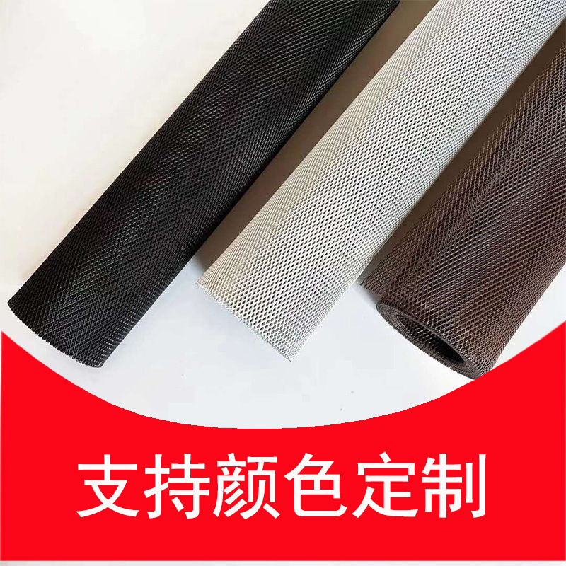 Small hole aluminum mesh diamond mesh steel aluminum mesh mesh anti-rat mesh range hood filter wholesale anti-mosquito mesh decorative mesh