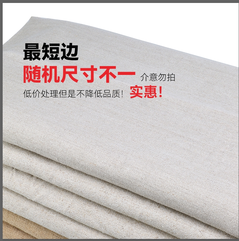 Zhongsheng Painting Materials Acrylic Oil Canvas Coated Fabric Raw Canvas Painting Canvas Linen Canvas Oil Paint Tools