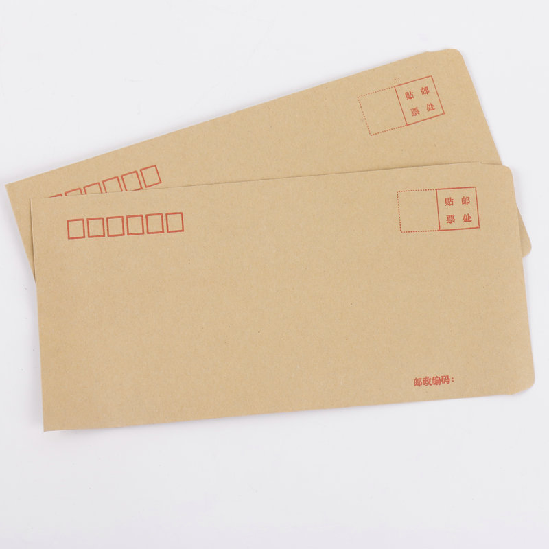 Guangdong Foshan Manufacturer Professional Custom Envelope Kraft Paper Blank Colorful Printing Custom Chinese Envelope Double Offset Paper