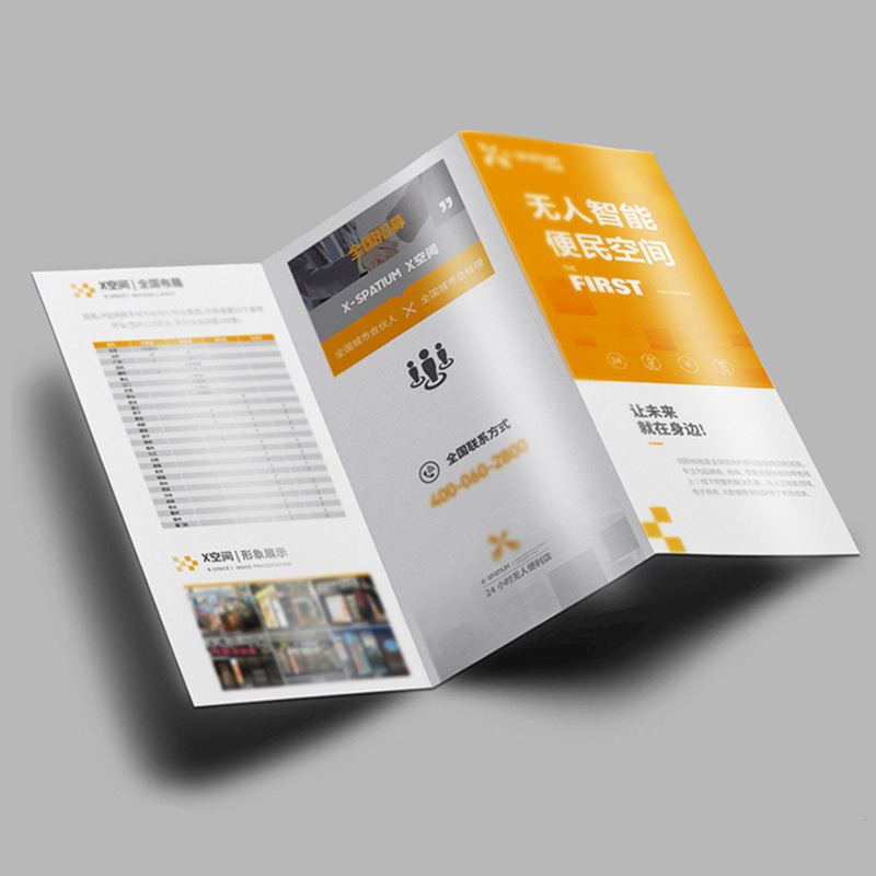 Производители печать инструкций по продукту писчая бумага корпоративная брошюра печать сертификатов инструкций